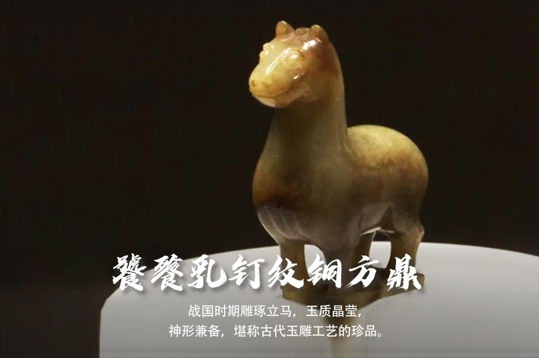 山东曲阜孔子博物馆