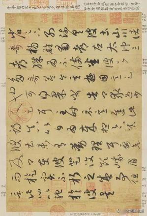 敕令简谱_敕令符咒画法大全图片(2)