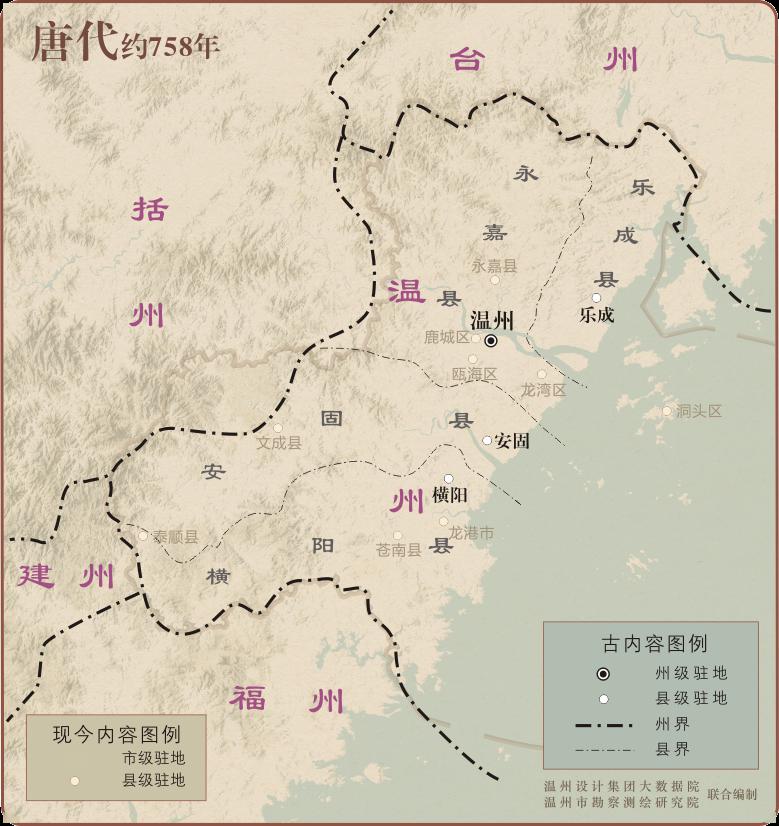 图说温州成长史上从东瓯国到如今的温州经历了什么