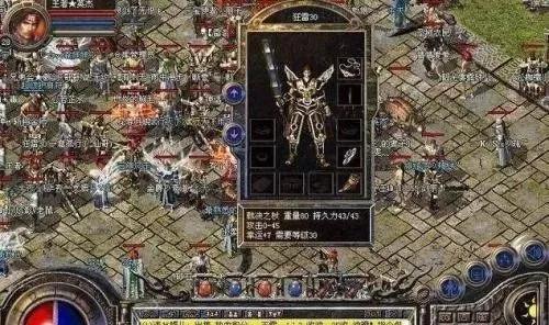 暗之黄泉教主怎么去 052cc78dd09f439ea4e18ae3e20745f1.jpeg