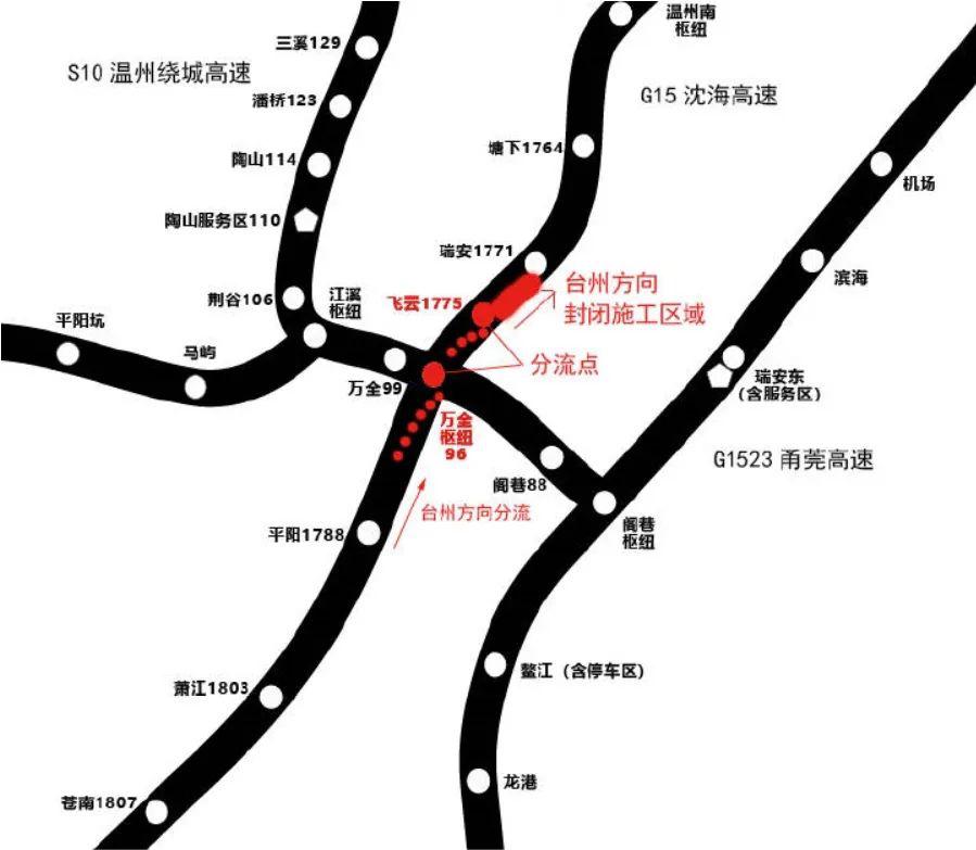 浙江苍南有多少人口_浙江苍南图片(2)