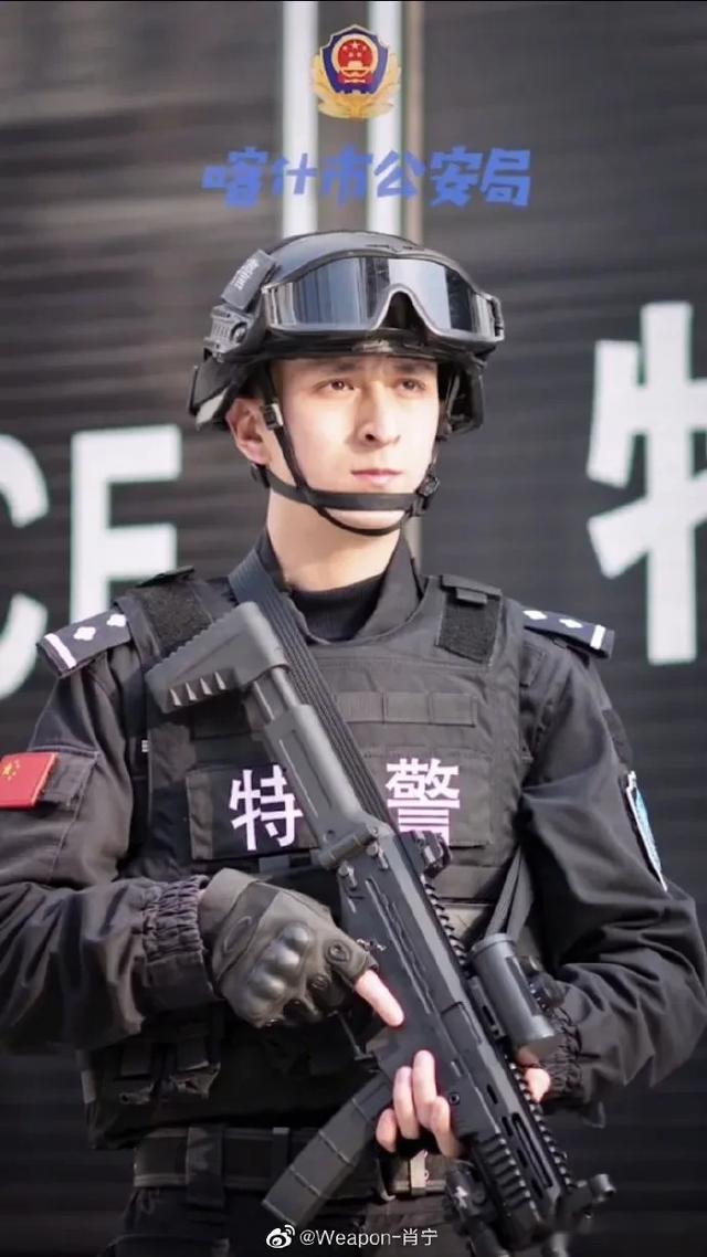 新疆特警用上阅兵新冲锋枪,北京警察还用过日本38大盖