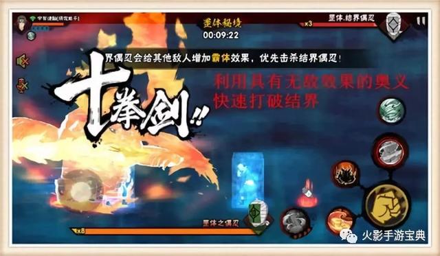 文章配图-2