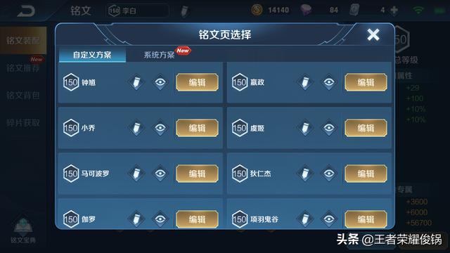 188106fa96ac4f8c8013931a9aa94b42.jpeg