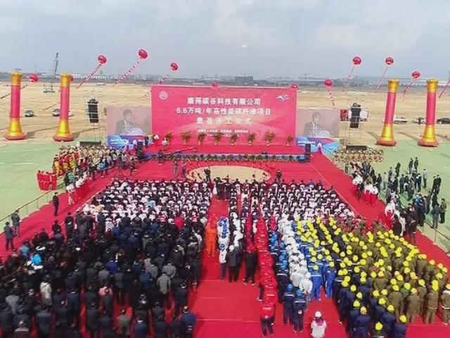 康得新败局始末：从“材料界华为”到触目惊心