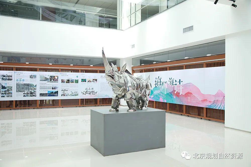海师排名(2)