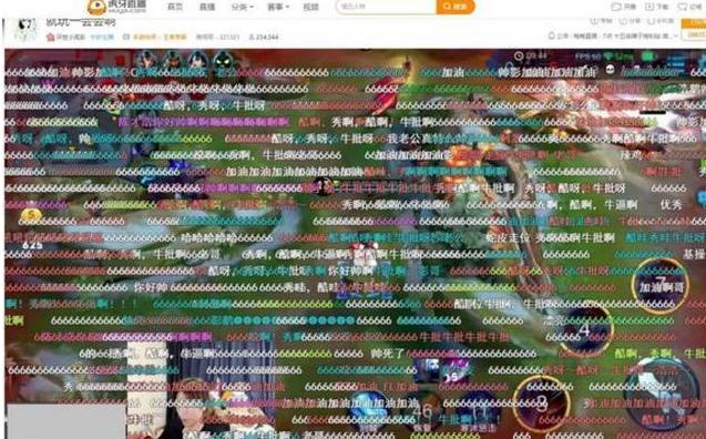 王者巅峰赛导致孤影真名曝光 网友:真名做id我敬你是条汉子!