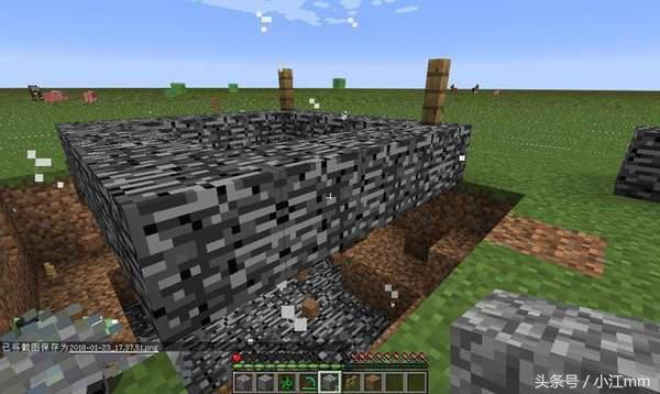 怎么下载我的世界基岩版本 46d1fd32469d40f5b7ecbec7a8dfb20f.jpeg