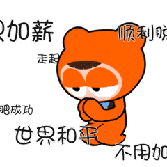 你们专属的挚爱福利在这!