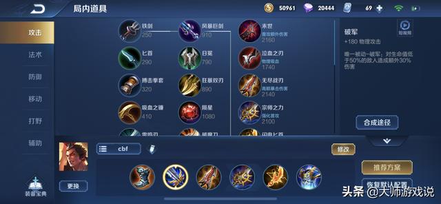56eac512473a485cbe0c6a7cafb888aa.jpeg
