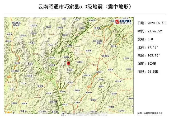 巧家县人口_巧家县地图