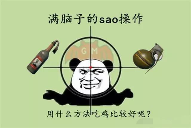 59cc8499d4d54b29ba877b56830b33e0.jpeg