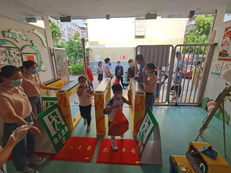 安庆11.3万名幼儿今天入园复学