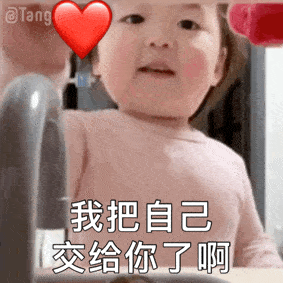 6b31973508684a1a846ac18e9e5577de.gif