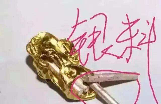 �ƽ����½������������յ��ٻ�,�ƽ���ٷ���ʤ��!