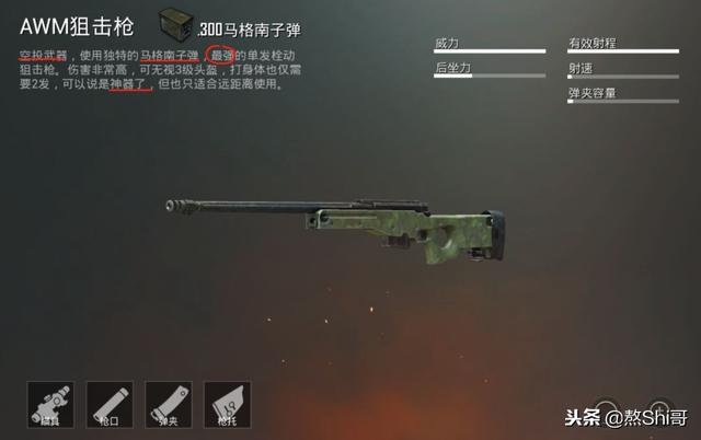 77cb38f8725e409ea2d8cb6d91b658c4.jpeg