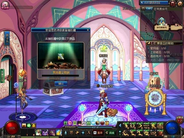 手机怎么开两个桌面 96a93a4b764d44dd9c4aaa4ad018d02a.jpeg