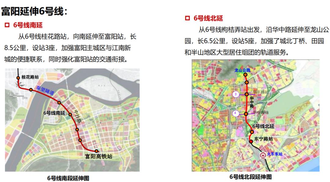 也是建议方案披露,地铁9号线或将北延至塘栖.