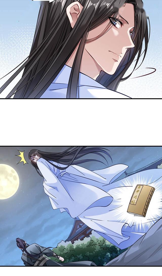 漫画:好想,看看古代女人是怎么争风吃醋的