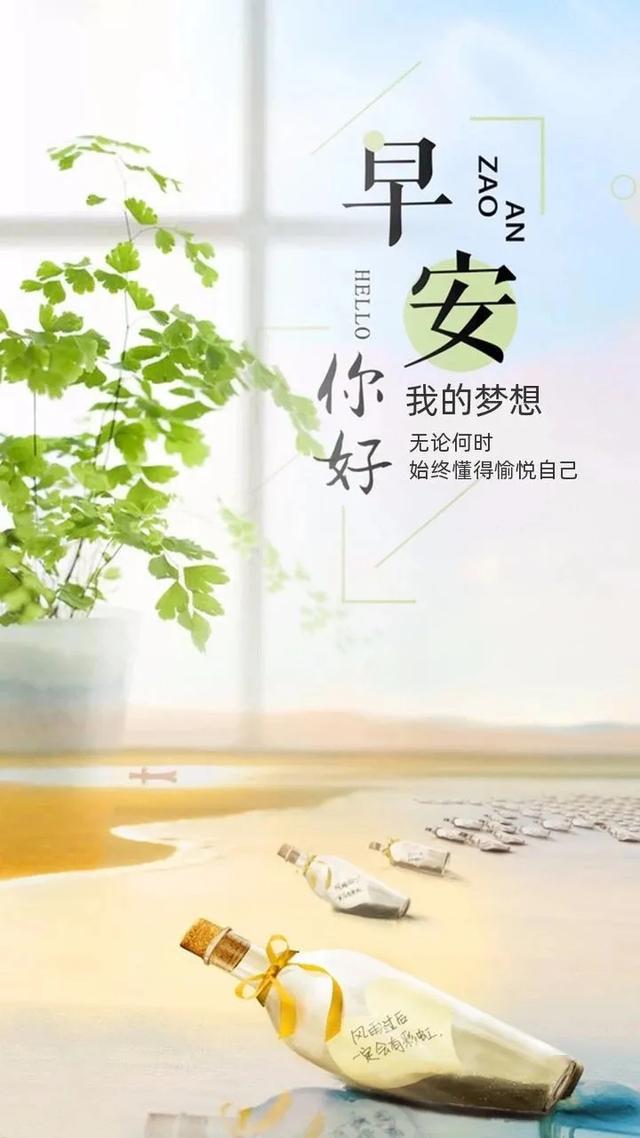 好的句子经典语录大全 dab83a6f1eaf45daba34840e0c56876b.jpeg