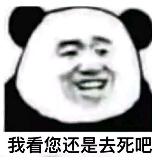 为什么有人会打游戏生气 f2fe5c49b3b046acbd0f19d75caba471.jpeg