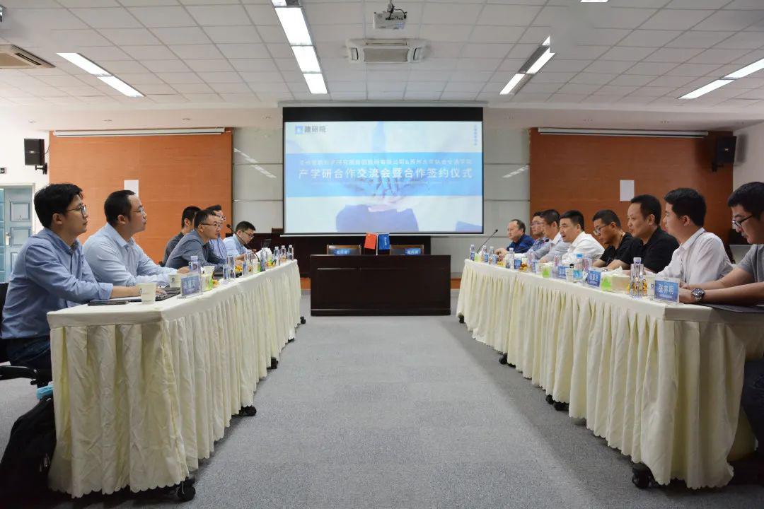 "苏州大学轨道交通学院院长/教授史培新,土木环调系系主任/教授唐强