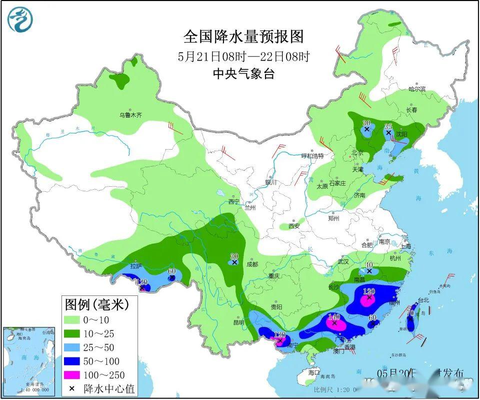 吉林省白山市人口流失问题_吉林省白山市(2)