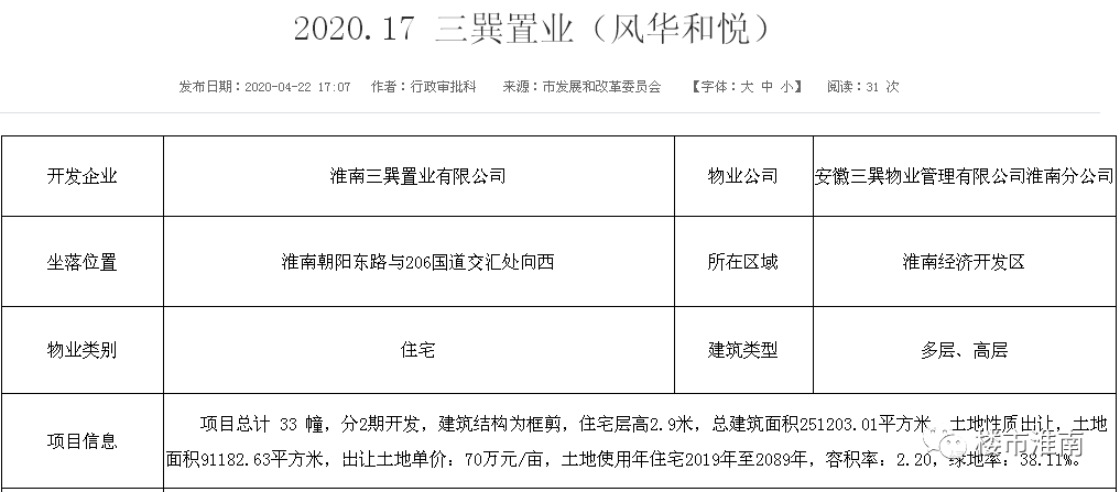 12edc1ee82a04b09b5258f486e3919ee.png