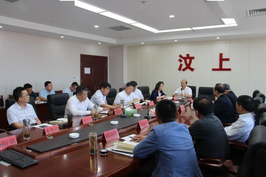 我县召开济宁港汶上港区南旺作业区建设项目推进座谈会