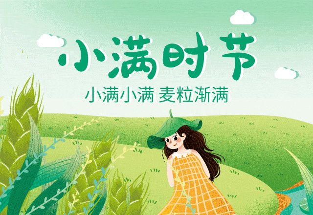 640_440gif 动态图 动图
