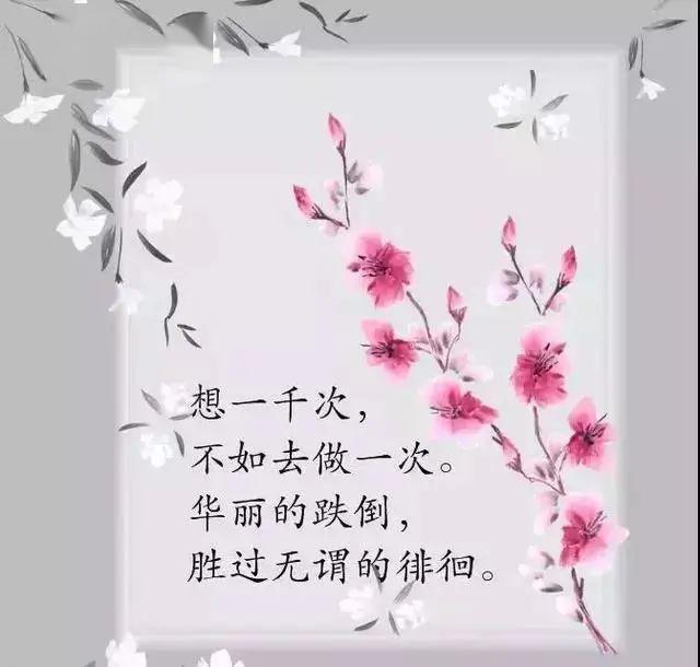349744ee2e3048efae28ead1c01171d6.jpeg