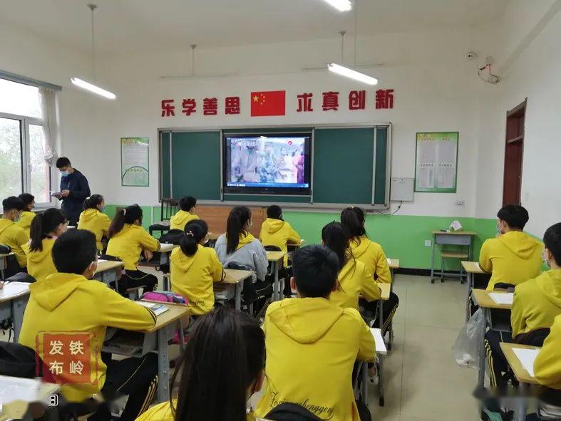 威远中学:做足准备迎七八年级学生复课