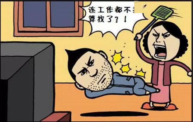 啥也不会的人可以学习做 什么 49dceb816fd641b0acfe51f41e7190b0.jpeg