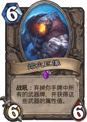 怪物大师第22册多少钱 4d5f2f762a4b475aa1167078d5694417.jpeg