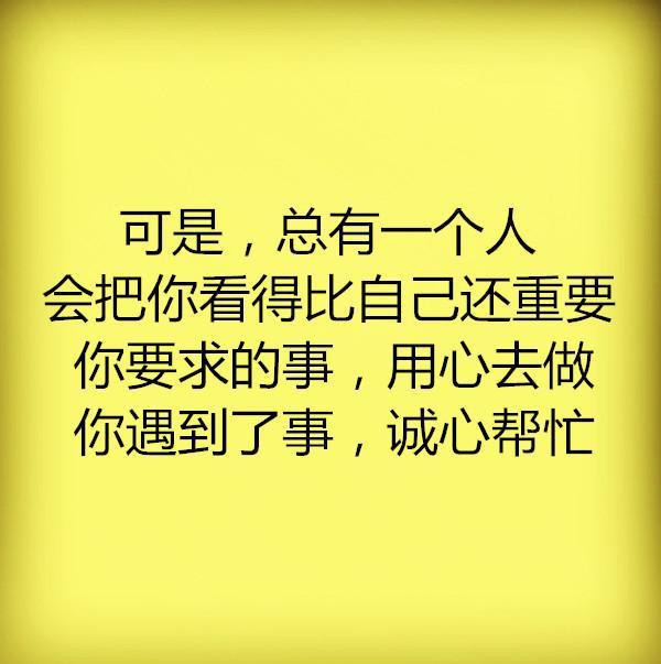 740769cba7394958a6a57bc46a66d964.jpeg