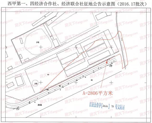 新会 镇 GDP_新会荷塘镇图片