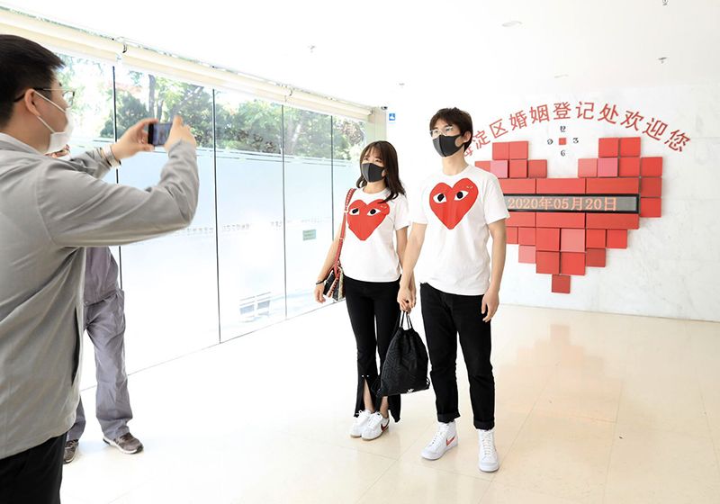 婚姻登记处在哪个区 850a0a1f26bc4d7bb8863cf00acbe965.jpeg