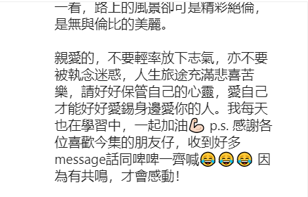 降魔的简谱_儿歌简谱