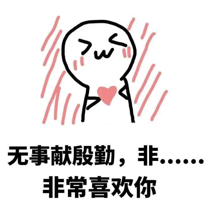 8d2fe1bd57184a1eab8545c778ab1cc5.jpeg