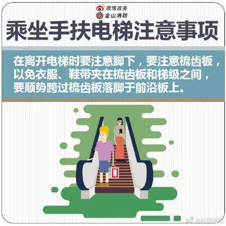 合肥徐扬光！刚刚，人民日报转发点赞还夸你“