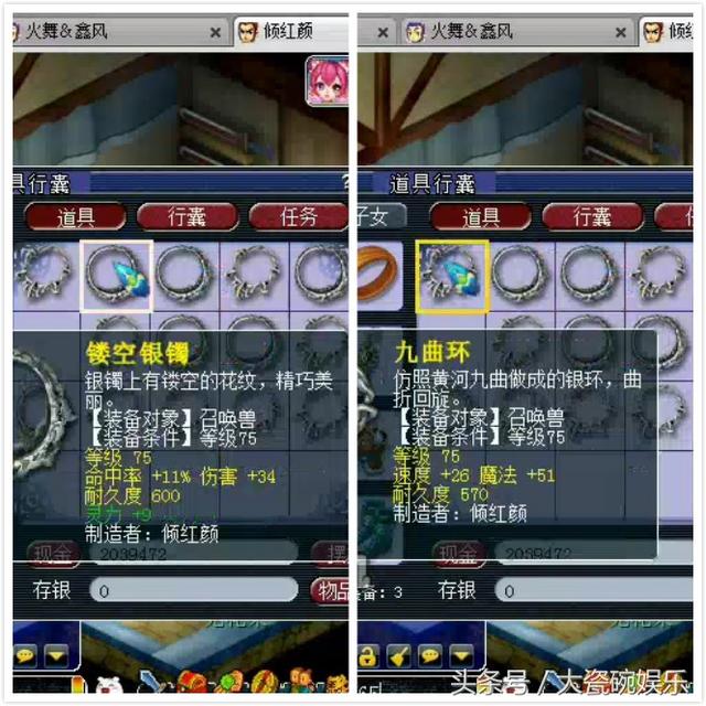 962ac6cc83a74962a2e12631cf111a88.jpeg