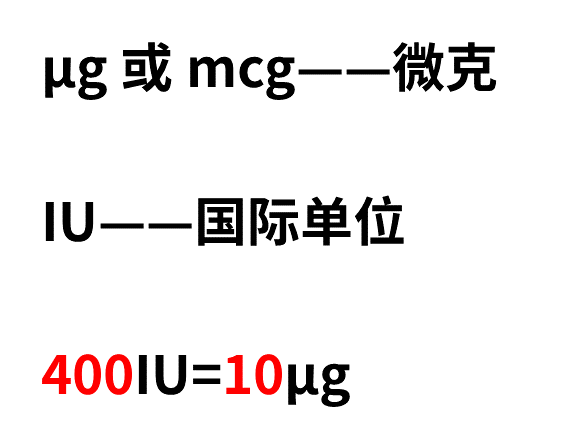 宝宝@维生素D要补多久？为什么不推荐宝宝多晒太阳补维D？