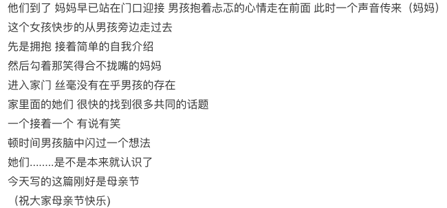 b6ecda5fc05943e286937b3ee21f56df.png