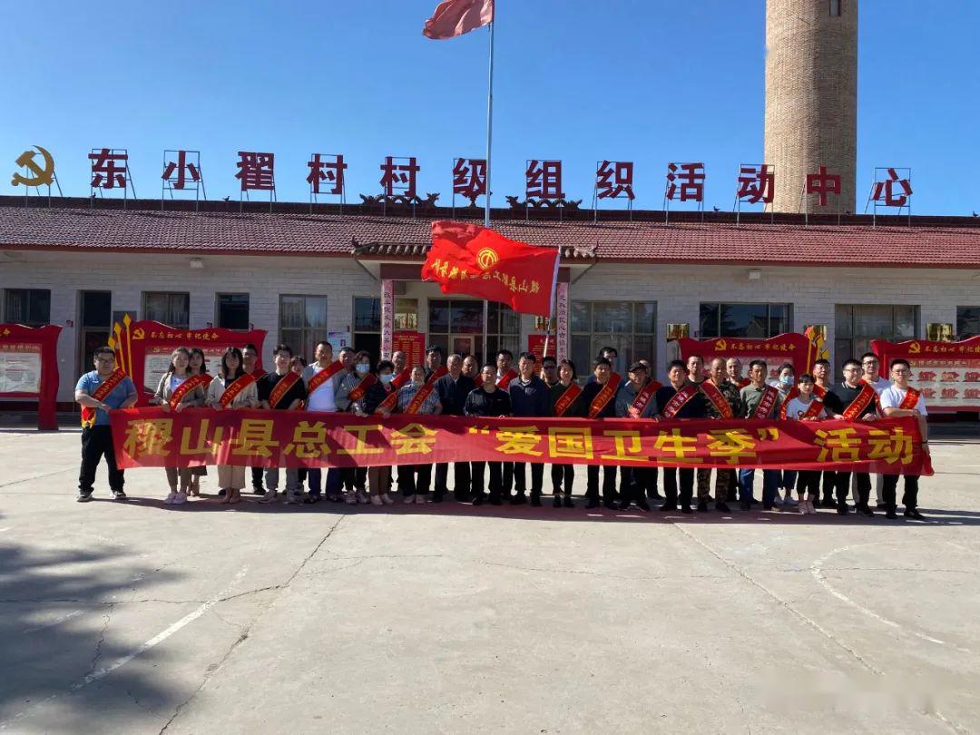 和县总人口_和县陋室公园