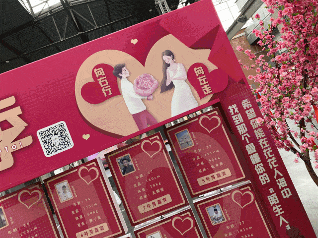 情侣福利 | 这个520,锁定西城红场艺术港,找寻专属于你的怦然心动!