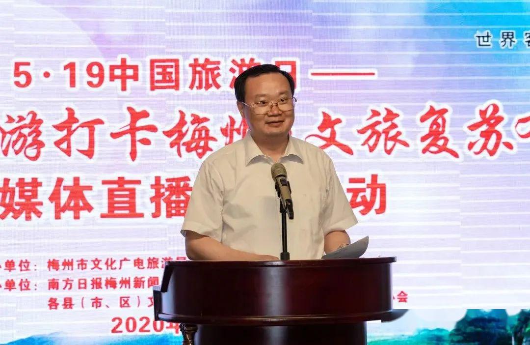 2020海宁推介地块解析