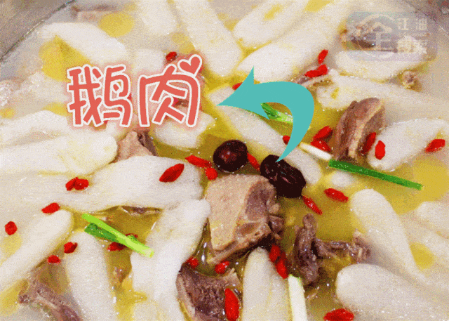 10元 鹅翅2个12元 菠菜一份8元 养颜肥牛卷一份38元 精美小料2份10元