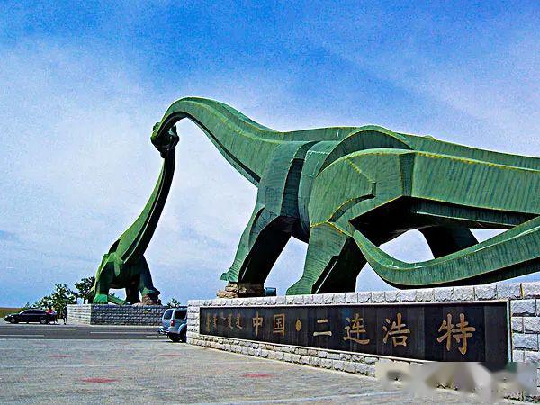 就像二连浩特你了解么?
