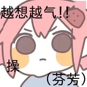 3d72889be256418195899ae8e02c73a2.jpeg