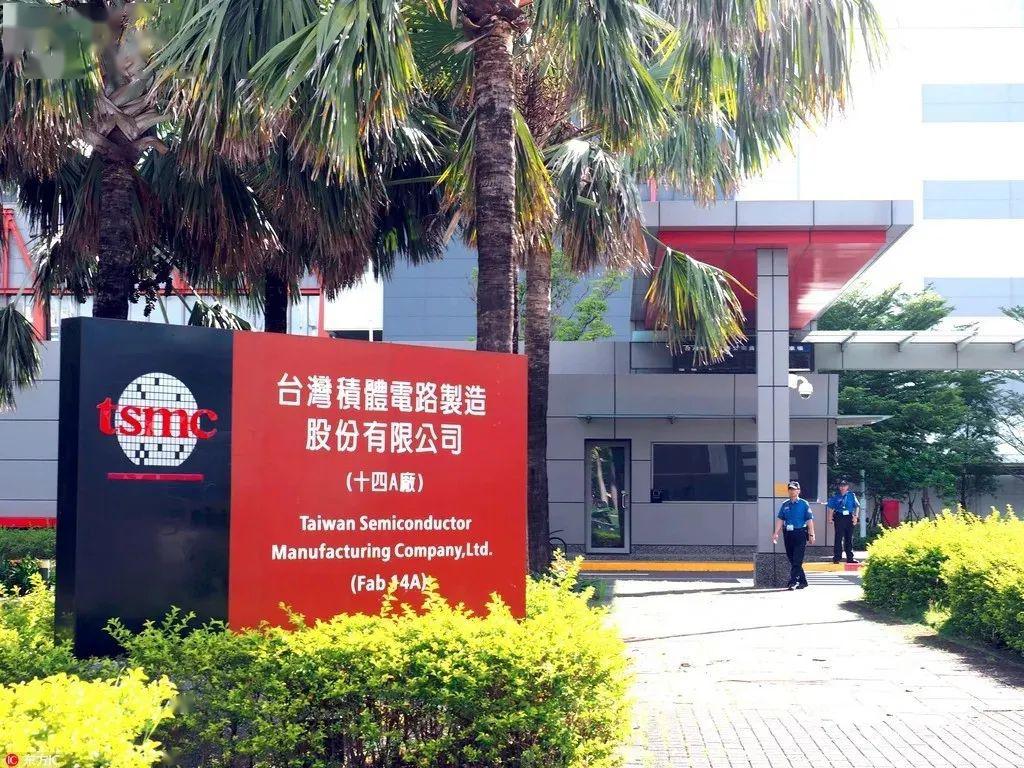 台积电美国落地始末_搜狐网
